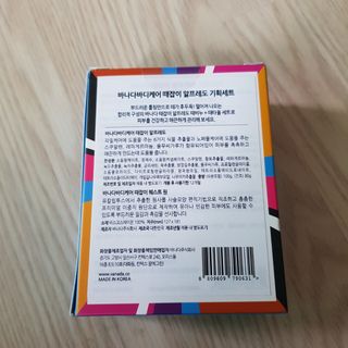 바나다바디케어 때잡이 알프레도 때비누 100g 기획세트 — 3.5점을 준 리뷰어가 2021년 9월 올린 사용 사진