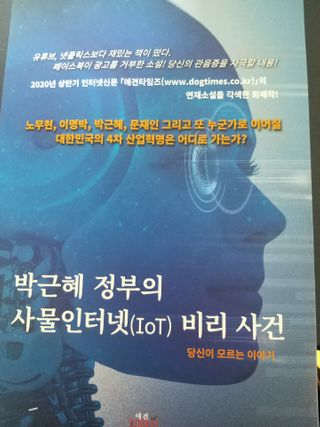 박휘원님이 올린 리뷰 사진 1