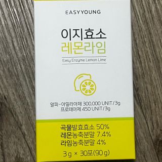 thooooooni님이 올린 리뷰 사진 1