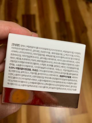 tomytaste님이 올린 리뷰 사진 2