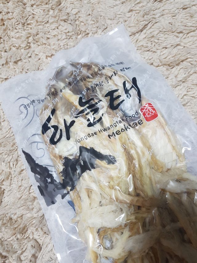 [오늘바스켓] 용대리 손질하늘태 130g 리뷰 사진