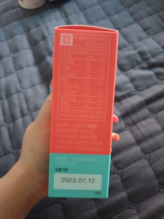 리넥무역 에스나인 콤부차 건강발효 콤부함량59 자몽 5gx10포 — 5점을 준 리뷰어가 2021년 8월 올린 사용 사진