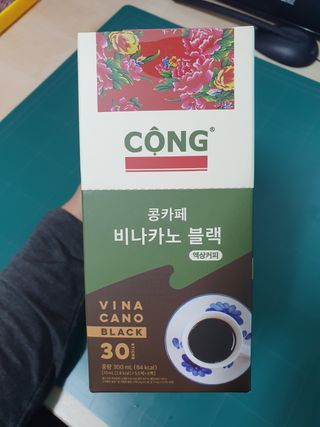 얄라리오님이 올린 리뷰 사진 1