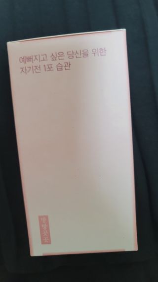 fall님이 올린 리뷰 사진 4