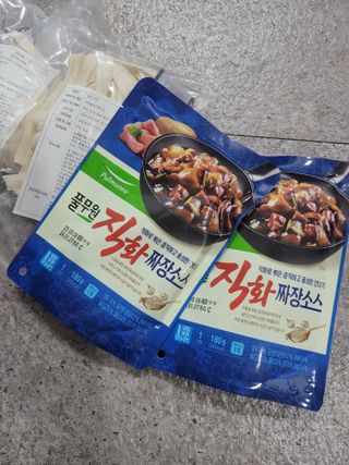 에스더킴님이 올린 리뷰 사진 1
