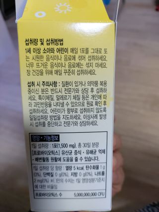 지혜님이 올린 리뷰 사진 2