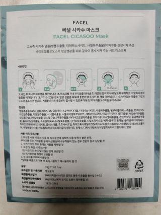 bellakim님이 올린 리뷰 사진 2