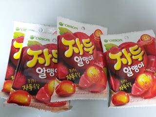 Ghost.S님이 올린 리뷰 사진 2