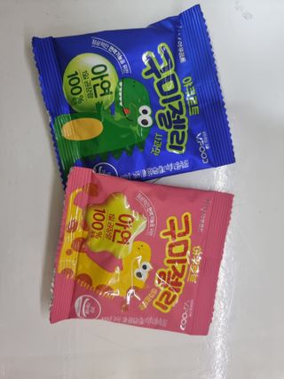 브이푸드 야쿠르트 구미젤리 — 5점을 준 리뷰어가 2021년 4월 올린 사용 사진