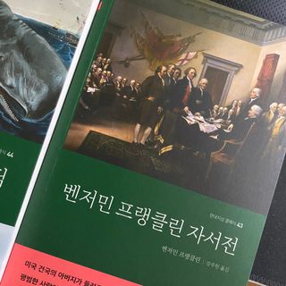 아옹님이 올린 리뷰 사진 3