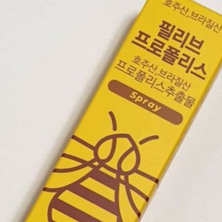 수진님이 올린 리뷰 사진 3