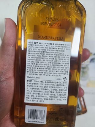 쪼로리님이 올린 리뷰 사진 2