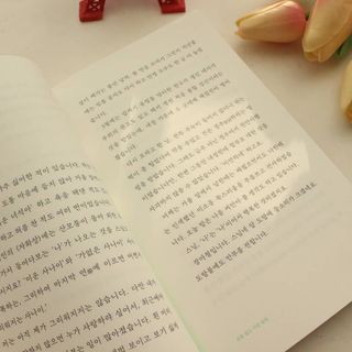 코코츄님이 올린 리뷰 사진 3
