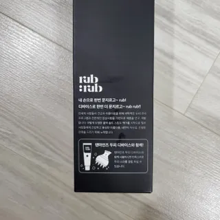 베이키님이 올린 리뷰 사진 4
