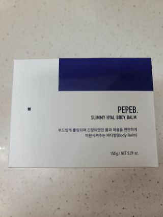 다솜이마마님이 올린 리뷰 사진 1