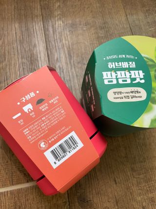 김트루님이 올린 리뷰 사진 3