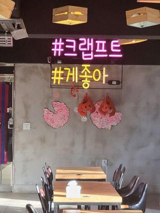 데이지맘님이 올린 리뷰 사진 1