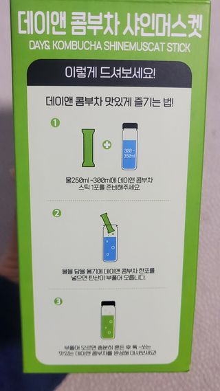 김지혜님이 올린 리뷰 사진 3
