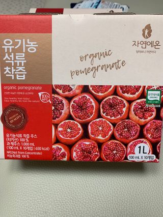 강아지님이 올린 리뷰 사진 1