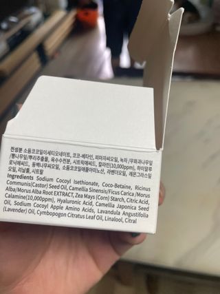 진진님이 올린 리뷰 사진 2