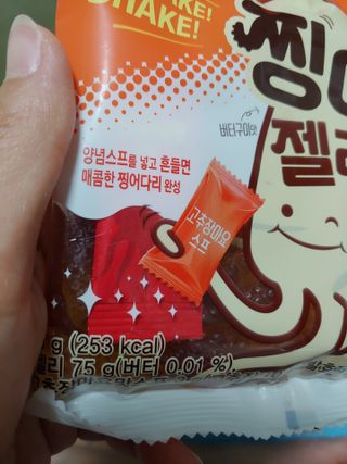 이공주님이 올린 리뷰 사진 2