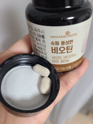 bellakim님이 올린 리뷰 사진 3