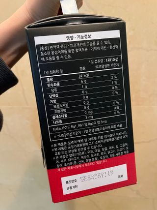 [푸름웰니스] 프리미엄 6년근 홍삼스틱 3mg x 100포 — 5점을 준 리뷰어가 2022년 2월 올린 사용 사진
