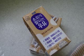 소화가 잘되는 우유 국산 5곡 미숫가루 — 5점을 준 리뷰어가 2021년 9월 올린 사용 사진