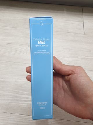 셀바이져 지우개 미스트 피부 보호 입주변 트러블 진정 케어 아기 안개분사 미스트 — 5점을 준 리뷰어가 2021년 3월 올린 사용 사진