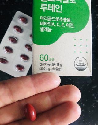 큐니님이 올린 리뷰 사진 1