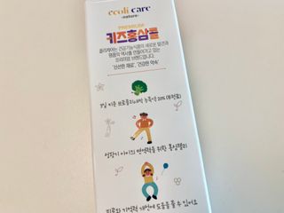 베거스코리아 [콜리케어] 키즈 홍삼콜리 딸기맛 14포 — 4점을 준 리뷰어가 2021년 11월 올린 사용 사진