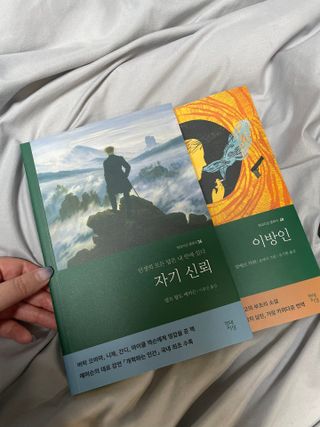 ㅇㅅㅇ님이 올린 리뷰 사진 1