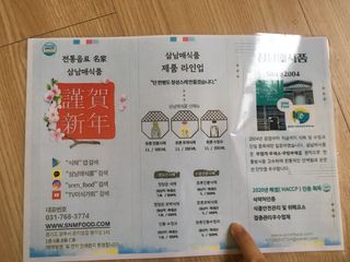 MJ님이 올린 리뷰 사진 3