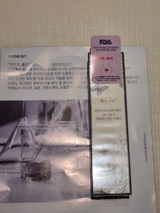 떳네그녀님이 올린 리뷰 사진 1