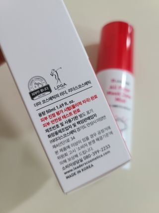 휴리맘님이 올린 리뷰 사진 2