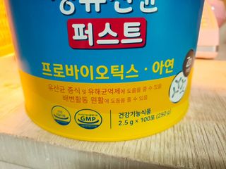 둥이맘님이 올린 리뷰 사진 2