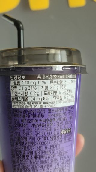 나초단맘님이 올린 리뷰 사진 3