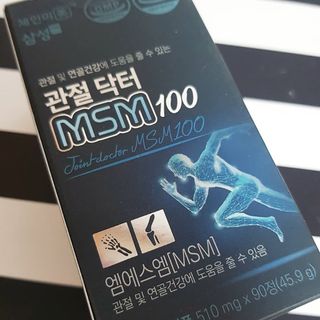 체인미 관절 및 연골건강에 도움을 줄수있는 관절닥터 MSM100 — 5점을 준 리뷰어가 2021년 12월 올린 사용 사진