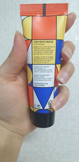 이째님이 올린 리뷰 사진 3