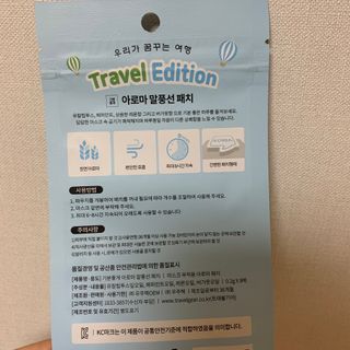 ㅇㅈ님이 올린 리뷰 사진 2