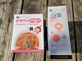 아쥬르님이 올린 리뷰 사진 2