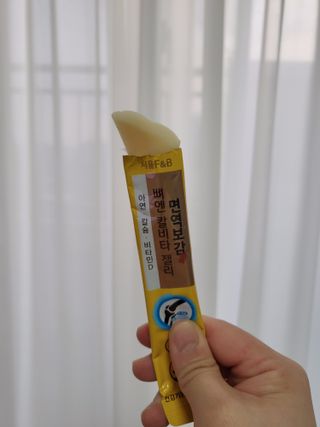 서울에프엔비 면역보감 뼈엔 칼비타 젤리 아연·칼슘·비타민D 20g X 15포 — 5점을 준 리뷰어가 2021년 11월 올린 사용 사진