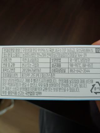 kate님이 올린 리뷰 사진 3