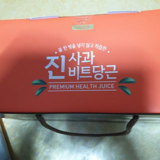 오세요님이 올린 리뷰 사진 2