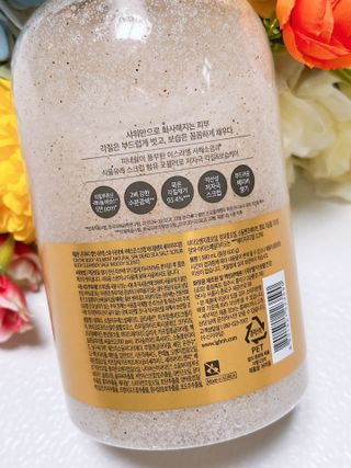 벨먼 내추럴스파 수분광채 스크럽 바디워시 600ml 5종 — 5점을 준 리뷰어가 2022년 5월 올린 사용 사진