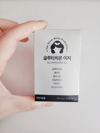 빙구님이 올린 리뷰 사진 1