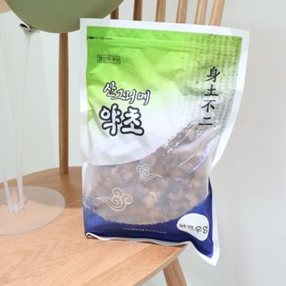 빛나는맘님이 올린 리뷰 사진 2