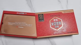 광동생활건강 [광동]진하고 깊은 풍미, 광동 보감쌍화진액 100mL * 18포 — 5점을 준 리뷰어가 2024년 6월 올린 사용 사진