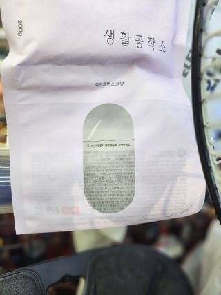 JihyunYoon님이 올린 리뷰 사진 3