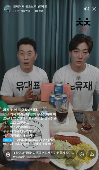 유대표님이 올린 리뷰 사진 1